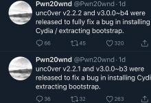 Unc0verv2.2.0预发行版获得了附加的修订具有更多的改进