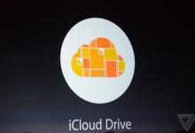 如何将iCloudDrive快捷方式添加到Mac桌面或Dock