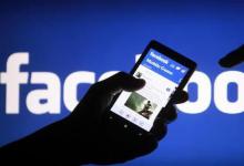 加利福尼亚州帕洛阿尔托Facebook已经发布了三个新应用程序