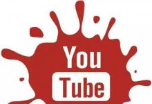YouTubeInstant使用户可以实时搜索YouTube视频内容
