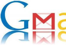 Gmail的1.8亿左右用户中有一部分试用了该服务