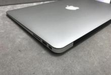 最大化MacBookAir可获得2599美元的笔记本电脑