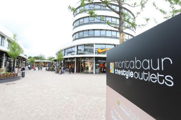  蒙塔包尔精品店与Neinver的欧洲直销品牌合并 