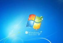 Windows7被许多用户视为陈旧却稳定的WindowsXP