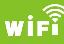 Wi-Fi正在采用基于版本号的简化命名方案