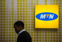 MTN卢旺达宣布推出MTNInternetIrekure