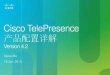TelePresence产品组合并将其业务范围扩展到中型企业领域