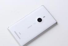 Lumia830还是一款支持拆卸后盖和电池的手机