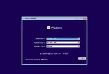 WindowsLive用户可以通过其浏览器访问OneNote