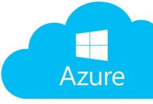 微软试图通过其Azure云服务产品来降低AWS的价格