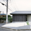 MDS在东京的一个斜交界处设计了变黑的木屋