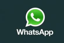 WhatsApp将撤销错误发送的消息的限制提高了一个多小时