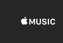 适用于Android的AppleMusic更新了音乐视频改进和错误修复