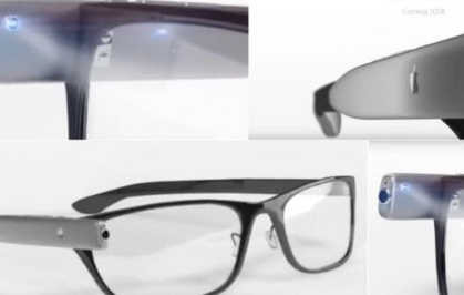  苹果的AR眼镜将作为iPhone配件而不是独立耳机 