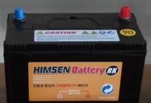 BatteryStatus恢复状态栏中的老式蓝牙设备电池指示灯