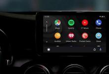 AndroidAuto上的GoogleAssistant将获得对有声读物的支持