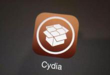 Saurik正在积极更新Cydia和MobileSubstrate
