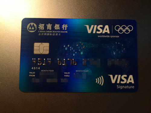  Visa和美国以及加拿大的Visa发行的芯片签名信用卡和借记卡 