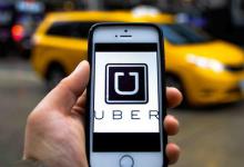 Uber和现代汽车公司宣布了一项新的合作伙伴关系