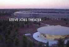 苹果公司计划于2月13日在史蒂夫乔布斯剧院举行年度股东大会
