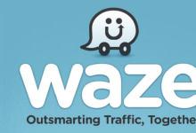 Waze是iOS平台上最受欢迎的第三方导航应用程序之一