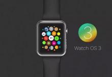 watchOS4.2已在ApplePayCash支持下发布