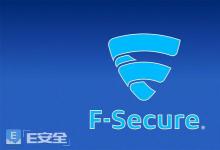 FSecure作为通过服务提供商提供安全性的全球领导者