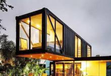 吉吉建筑设计公司完成了久保冈的立方体形房屋