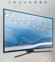 适用于新AppleTV4K的最佳4KHDR电视机