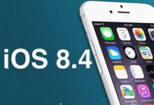 适用于iOS 8.4.1的不受限制的32位越狱版本