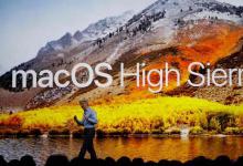 苹果的专业应用程序和macOSHighSierra