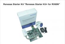 开发人员可以使用RX65N瑞萨入门套件来快速开始设计