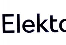 使Elekta能够连接来自Elekta全球客户的数千种资产