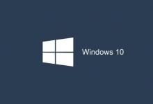 Windows10版本更新的另一个亮点是新的Cortana体验