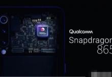 中国应用商店中为其Snapdragon865设备发布了GPU驱动程序更新