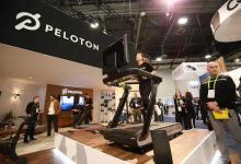 Peloton推出适用于AndroidTV的实时健身课程应用