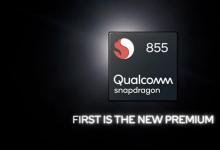 高通Snapdragon865Android智能手机将于今年增加对WiFi6的支持