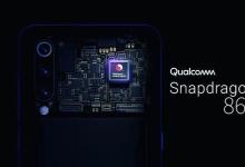 新的高通Snapdragon865及其双模5G支持功能为发布重点