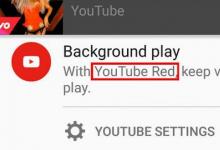 YouTube应用程序最近获得了一些方便的功能