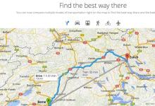 谷歌Maps是最受欢迎的导航应用程序之一