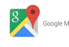 Android版谷歌Maps添加了一些有用的新功能