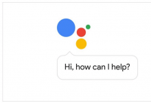 您很快就能关闭手机上谷歌Assistant的语音输出