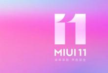 MIUI11泄漏揭示了小米智能手机的新设计图标和功能