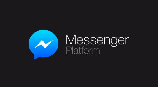  FacebookMessenger和其他聊天应用程序的MMS和消息进行响应的功能 