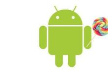 如果您有兴趣刷新第一个基于AndroidPie的夜间应用程序
