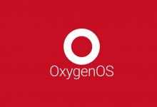 OxygenOS9.0万普拉斯5和万普拉斯5T被发布了12月26日