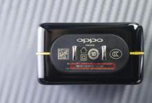 您可以在下面的OPPO商店链接中查看SuperVOOC车载充电器