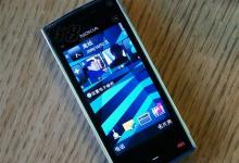 HMDGlobal于今年5月发布了一款名为NokiaX6的手机