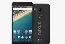 谷歌Pixel设备和较旧的Nexus型号上发现的特定应用程序