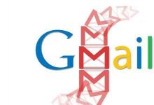 Gmail的保密模式现在也可以在移动设备上使用